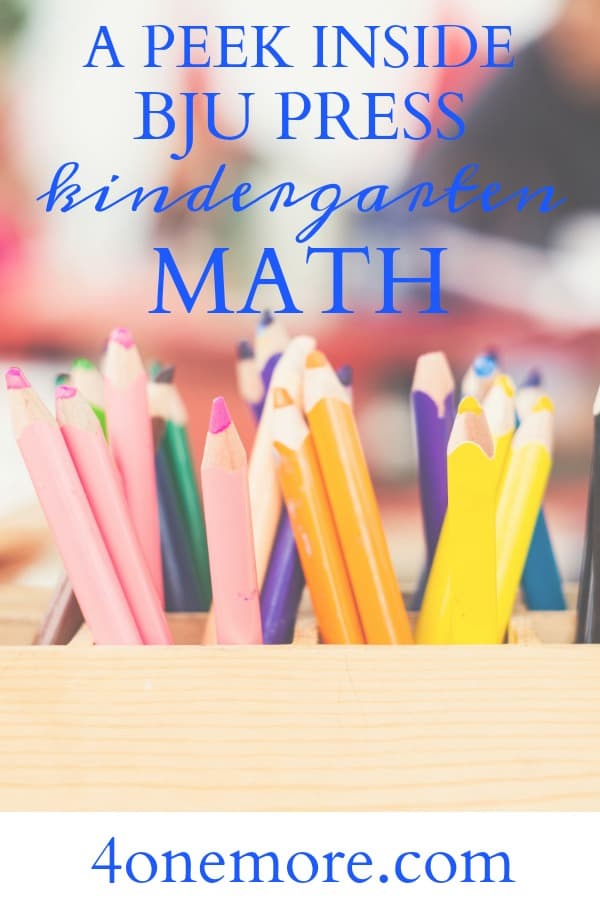 This is our fifth time using BJU Press math curriculum for kindergarten. If you'd like a peek inside the student worktext, then this post is for you!